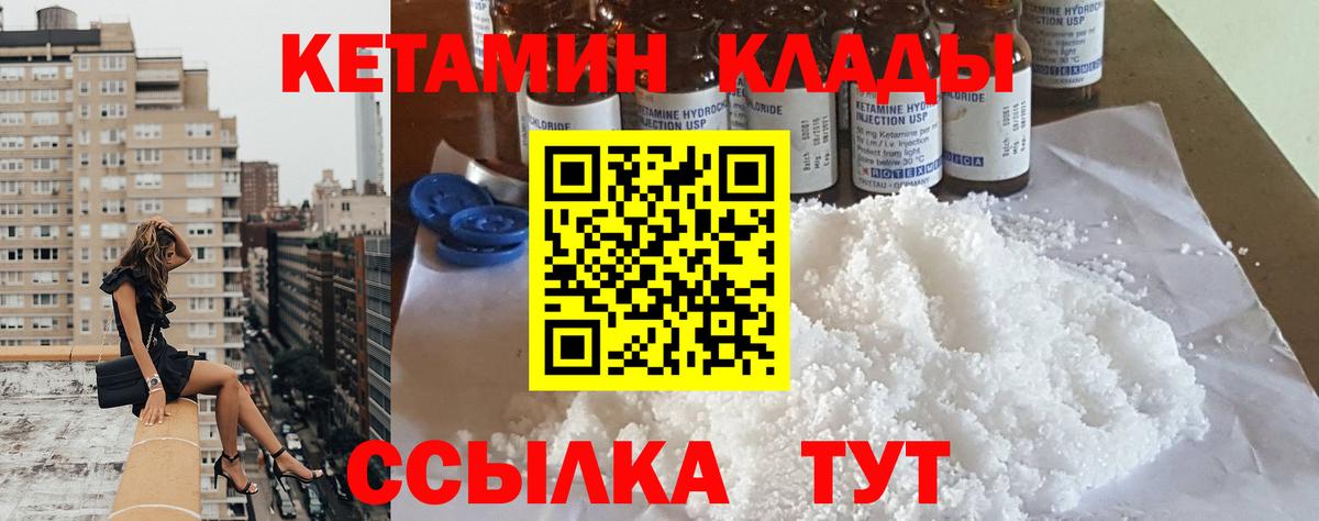MDMA Мелеуз