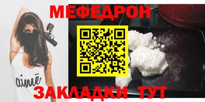 гашиш Гагарин
