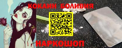 меф VHQ Пугачёв