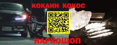 мескалин Гай