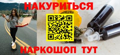 герыч Гатчина