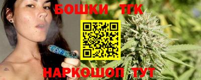 Альфа ПВП Гусев