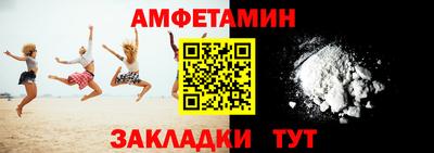 мескалин Гай
