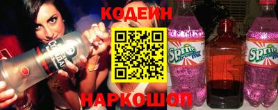 Альфа ПВП Гусев