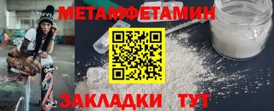 хмурый Пушкино