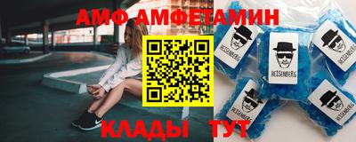 Альфа ПВП Гусев