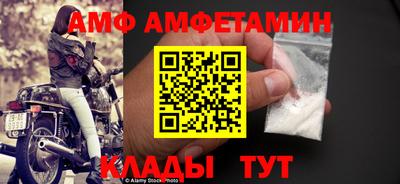 герыч Гатчина