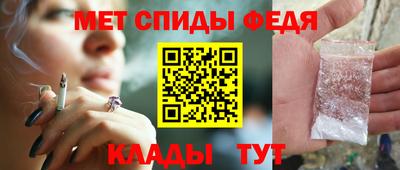 герыч Гатчина