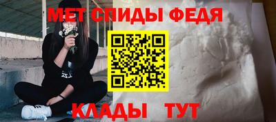 Альфа ПВП Гусев
