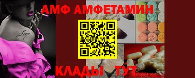 гашиш Гагарин