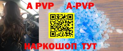 гашиш Гагарин