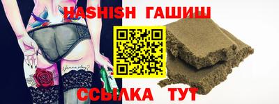 мескалин Гай