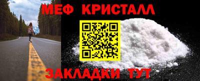 мескалин Гай