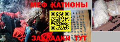 герыч Гатчина