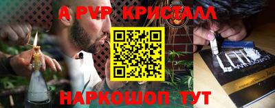 бутик Гусиноозёрск