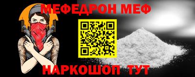Альфа ПВП Гусев