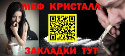 Альфа ПВП Гусев